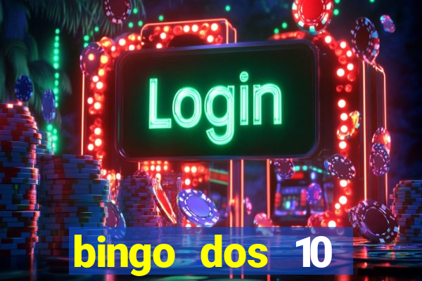 bingo dos 10 mandamentos da lei de deus